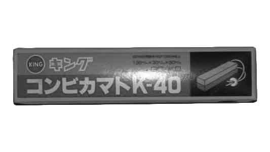 コンビカマト　Ｋー４０　＃２５０