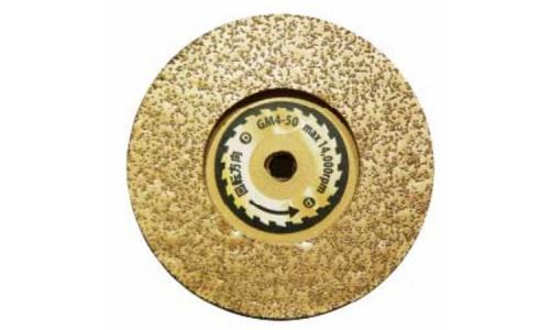 切れるンジャーゴムゴム　５０