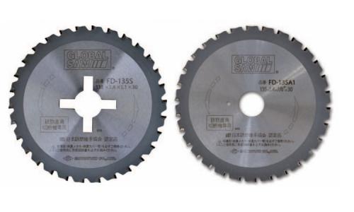 ファインメタル　ＦＤ　鉄筋用