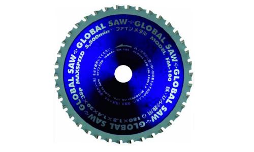 グローバルソー　ＦＭ