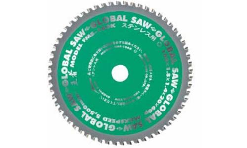 グローバルソー　ＦＭＳ　ＳＵＳ用