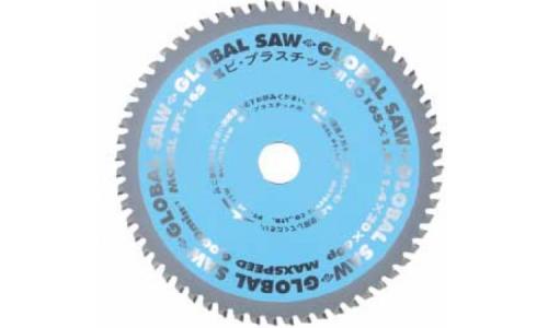 グローバルソー　ＰＴ　塩ビ用