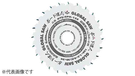 グローバルソー　ＧＴＳ－ＳＰＨ