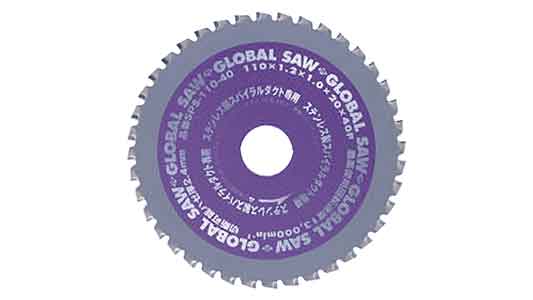 グローバルソー　ＳＰＳ