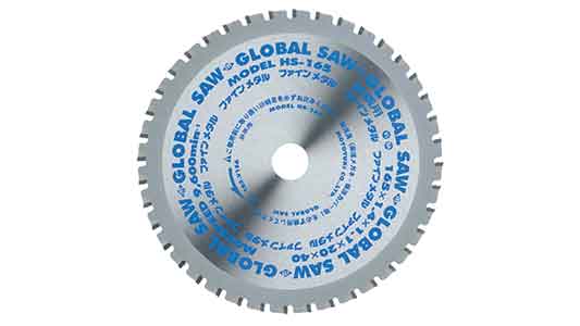 グローバルソー　ＨＳ