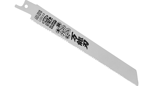 セーバーソーブレード　ＡＲＳ