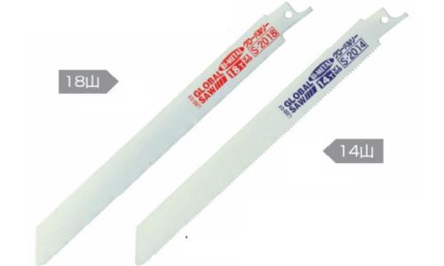 セーバーソーバリギレ　Ｓ