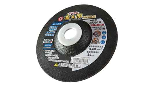 ヤバギレ金太郎　ＧＧＷ－ＤＣＷ