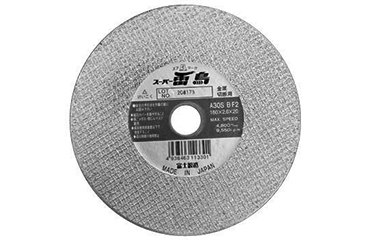 富士製砥　スーパー雷鳥　Ａ３０Ｓ