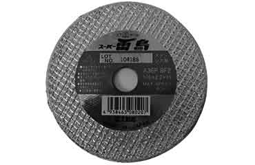 富士製砥　スーパー雷鳥　Ａ３６Ｐ