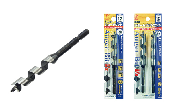 ショートビット（ＮＯ．１ＶＸ大西