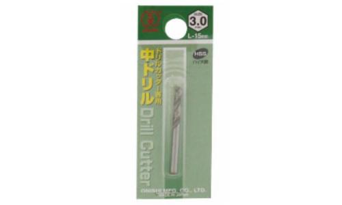 ６角軸ドリルカッター専用中ドリル