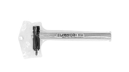 №３６　しいたけハンマー