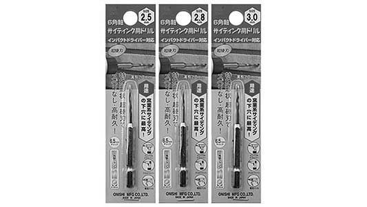 ６角軸サイディング用　ＮＯ．５１