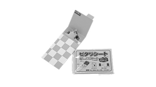 ピタリシートセット