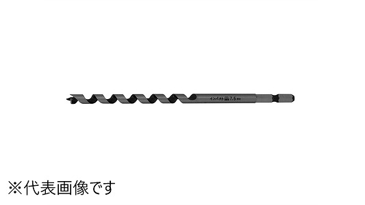 インパクトビット　ミドル７Ｍ－