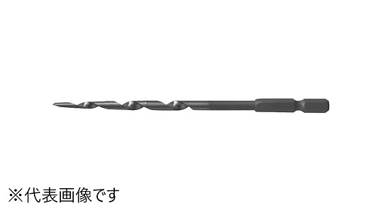 下穴錐７５ＨＴ－＊＊＊