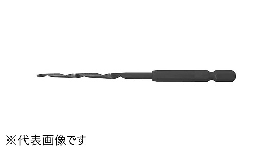 ハイス下穴錐－Ｍ７５ＨＳＭ－Ｓ＊