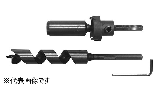 超硬座掘錐小口径ドリル付２８ＳＤ