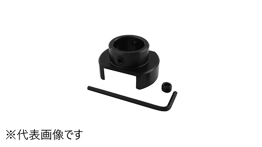 超硬座掘錐小口径ストッパー２８Ｓ