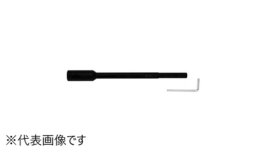 スターエム　９－ＬＳ２５０