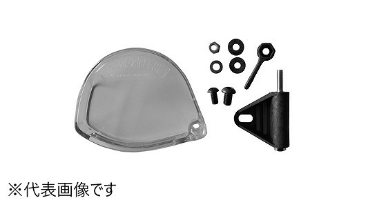 スターエム　５２１