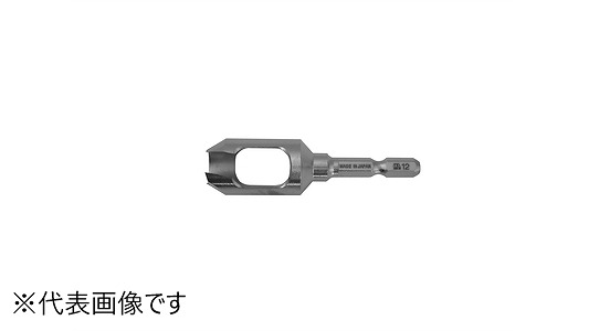 スターエム　５８Ｓ－＊＊＊