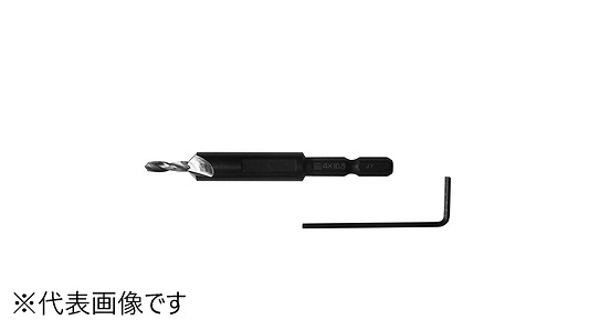 スターエム　５８Ｔ－＊＊＊＊