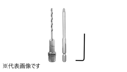 スターエム　５０４－＊＊＊