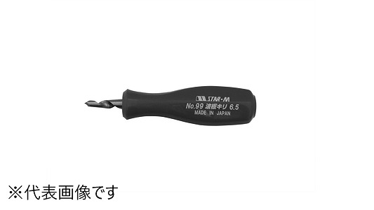 スターエム　９９－＊＊＊