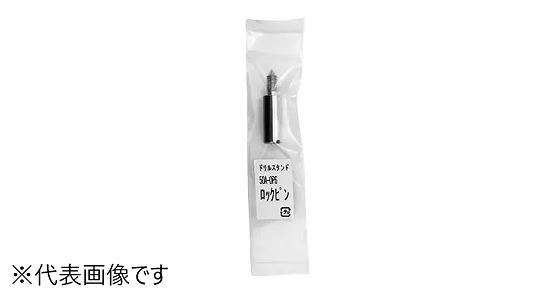 スターエム　５０Ａ－ＯＰ６