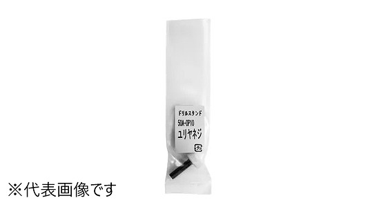 スターエム　５０Ａ－ＯＰ１０