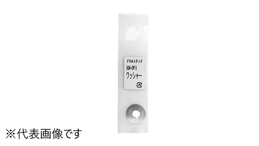 スターエム　５０Ａ－ＯＰ１１