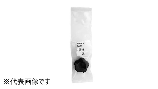 スターエム　５０Ａ－ＯＰ１３