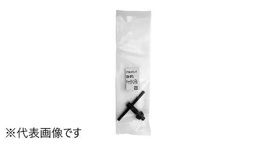 スターエム　５０Ａ－ＯＰ１５