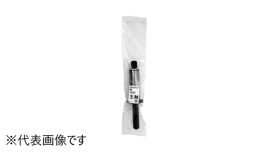 スターエム　５０Ｐ－ＯＰ１