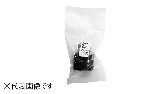 スターエム　５０Ｐ－ＯＰ４