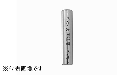 スターエム　５０４０－Ｃ