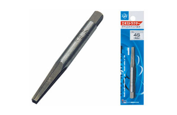 角型エキストラクター（ボルト抜き