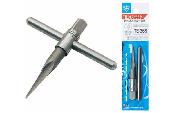 Ｔ型エキストラクター（ボルト抜き