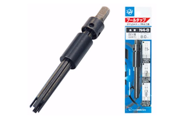 折れ込みタップ抜き（プールタップ