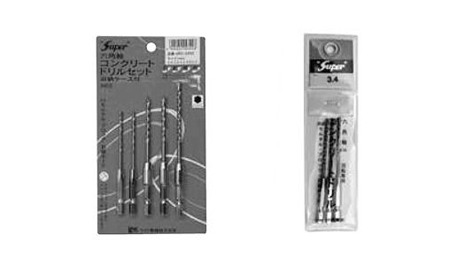 六角軸コンクリートドリルセット