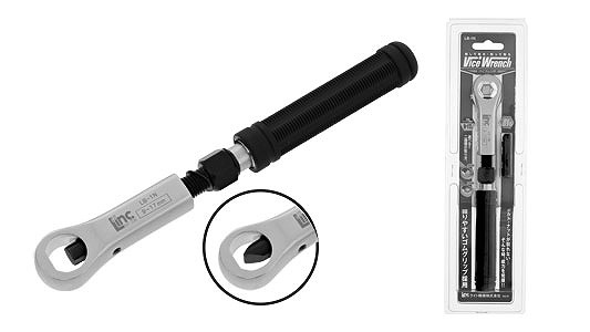 バイスレンチ　ＬＢ