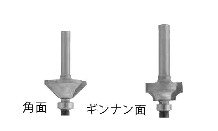 角面　ギンナン面（コロ付）ＬＴＲ