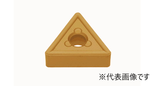 ＴＮＭＧ－３３：Ｔ９２３５