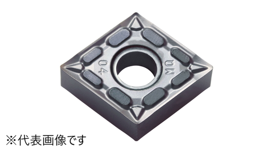 ＣＮＭＧ　ＭＱ：ＰＲ１５３５