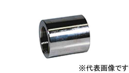 ねじ込み　高圧　丸ソケット