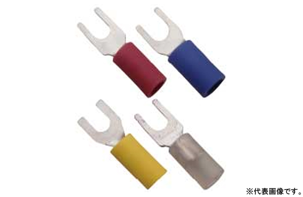 絶縁角先開形Ｓ形　Ｖ＊ー＊Ａ