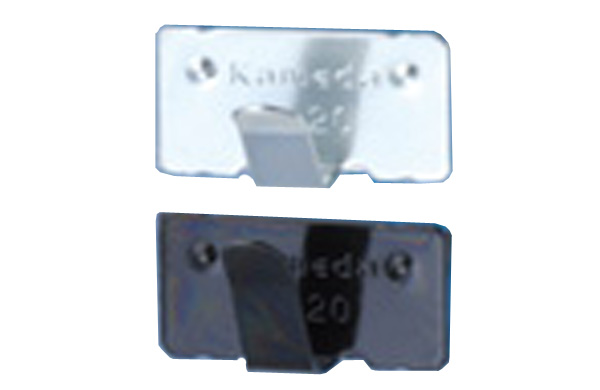 ハイステッカー　Ｅ－２０Ｂ－３Ｃ