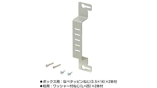 ＳＢーＴＤ２３Ｆ